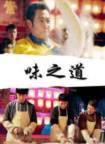 我和邻居夫妇玩3p
